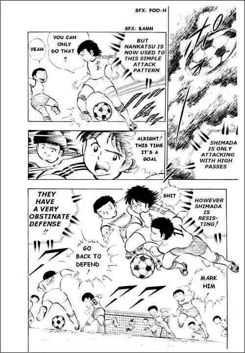 Captain Tsubasa Chapter 12 33